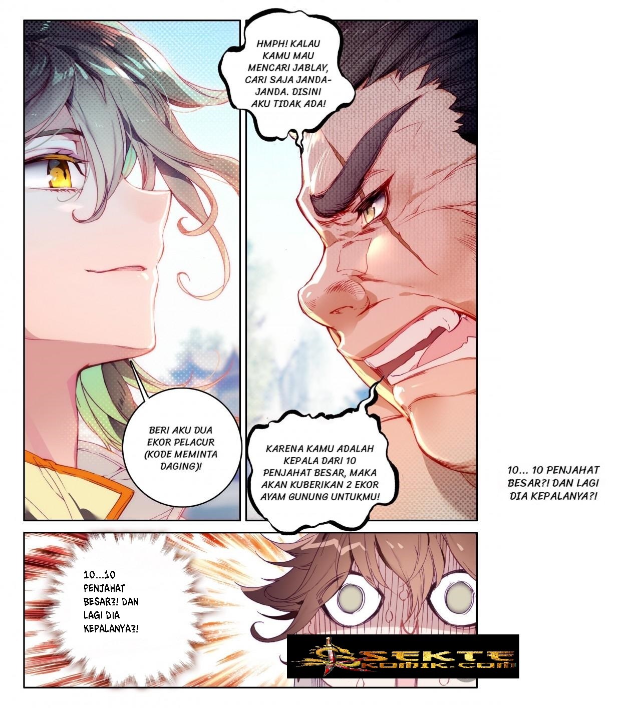 The Great Deity Chapter 02 Gambar 17